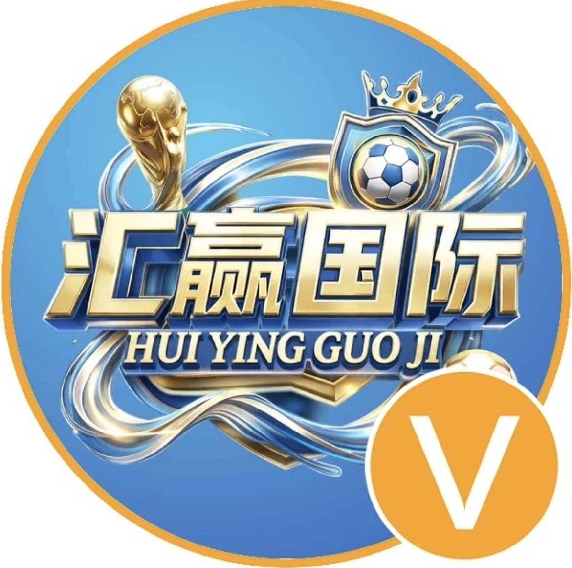 君临 问鼎 胜天 新时代 南宫 主推经营